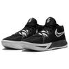 New Nike Kyrie Flytrap 6 'Black White' DM1125-001