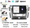 Android 14 Carplay Auto For Nissan Patrol Y62 2010 - 2020 Car Radio Autoradio Multimedia Video Player GPS Navigation Stereo DSP