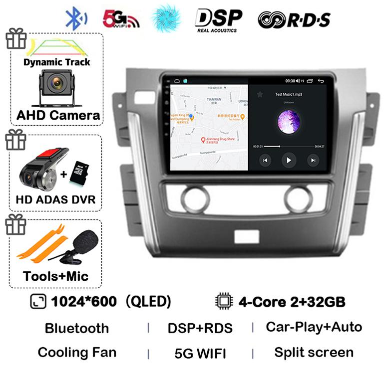 Android 14 Carplay Auto For Nissan Patrol Y62 2010 - 2020 Car Radio Autoradio Multimedia Video Player GPS Navigation Stereo DSP