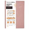 Separate Diary 2026 A5 Daily & Monthly Ito Techo 4D-A5-na-SP Smoky Pink