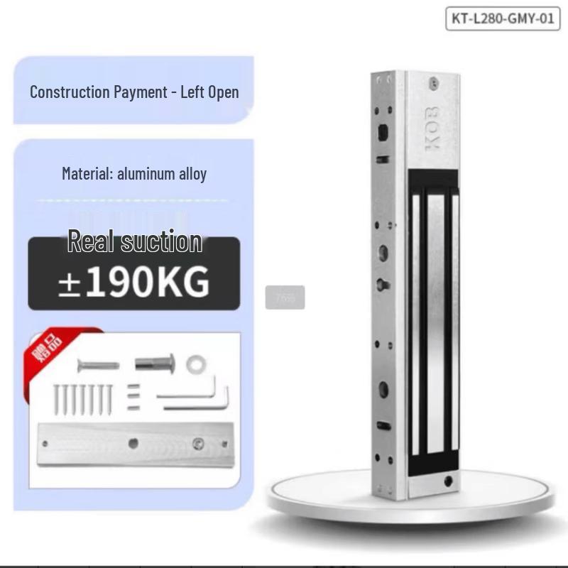 Aodele KOB Single Door Electromagnetic Lock