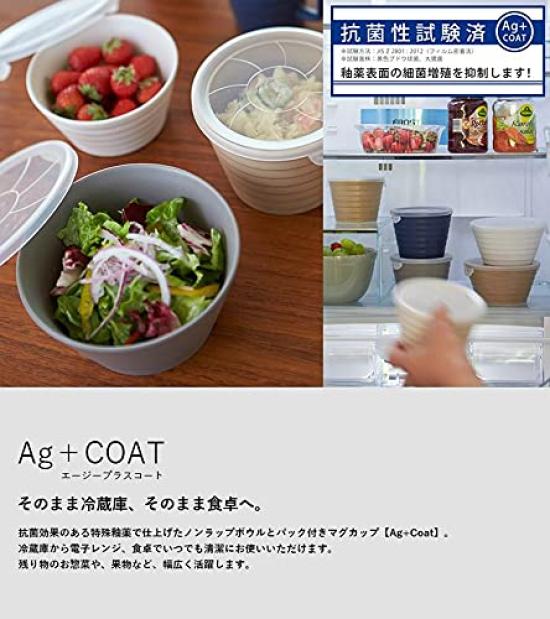 TAMAKI Kåpe Age Plus Kåpe Antibakteriell og ren 5 farger Deli-boks L størrelse 520ml Mikrobølgeovnssikker Tåler oppvaskmaskin Grå Ag+