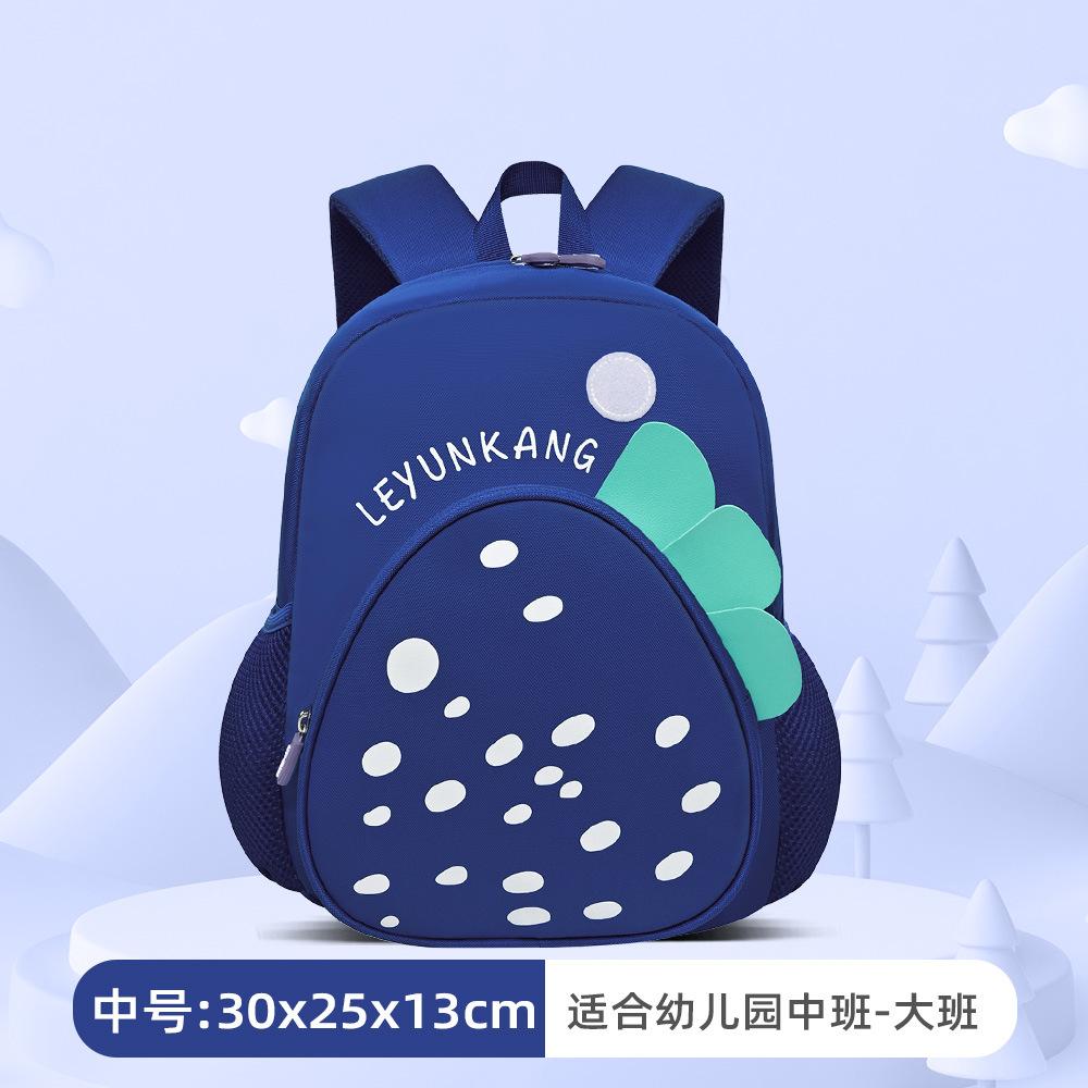 

New kindergarten schoolbag fresh small strawberry children s fun cartoon backpack 3-6 years old boys and girls mini bag backpack