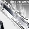 Etui Chłodzące z Ramką Metalową Ze Stopu Aluminium do Xiaomi 15 Ultra Osłona Telefonu z Metalową Ramką dla Mi 15Ultra 5G