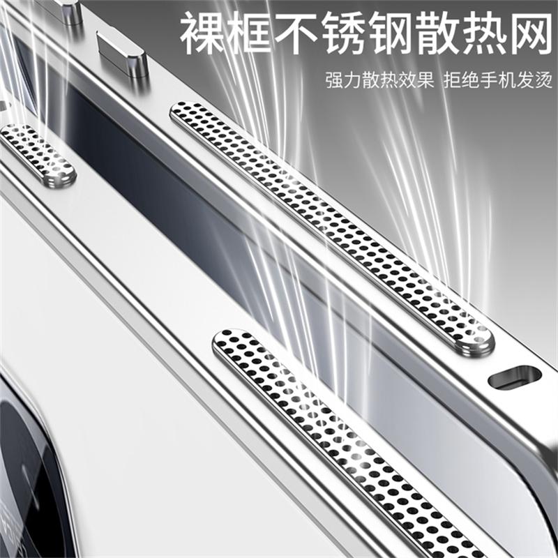 Etui Chłodzące z Ramką Metalową Ze Stopu Aluminium do Xiaomi 15 Ultra Osłona Telefonu z Metalową Ramką dla Mi 15Ultra 5G