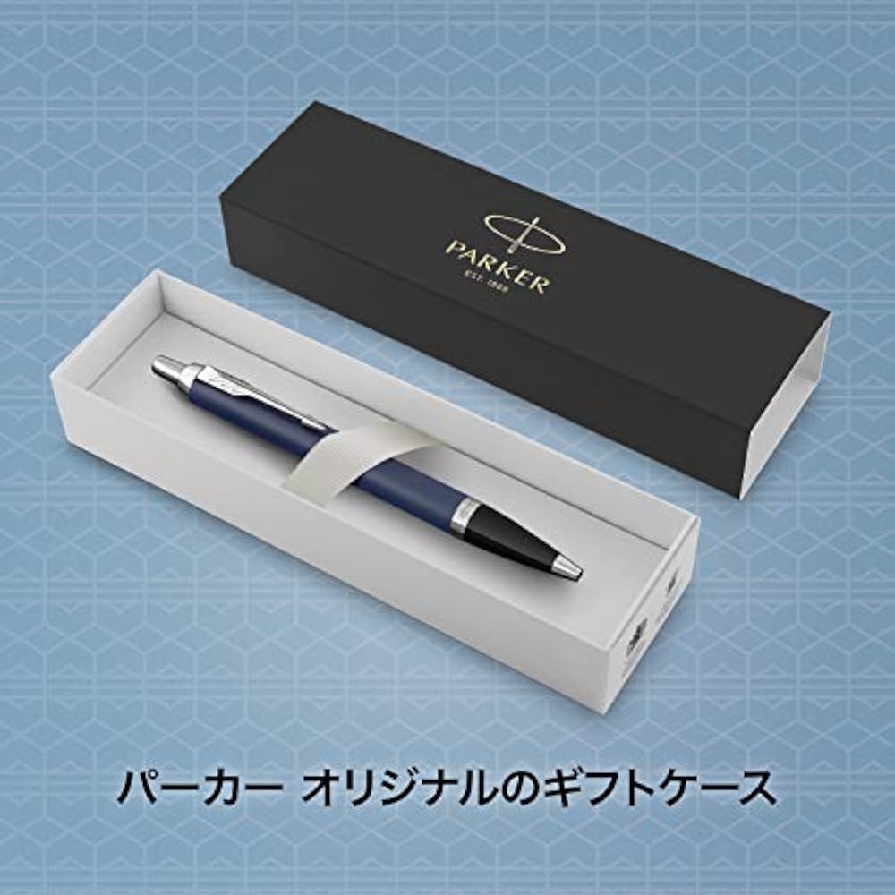 PARKER Parker Ballpoint Pen IM Royal Blue CT Medium, Permanent Imported in a Gift Box 1975640