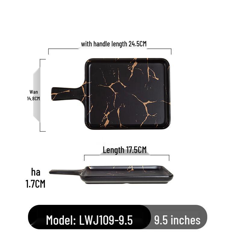 Qianxing Melamine Imitation Porcelain Hotpot Sushi Long Plate