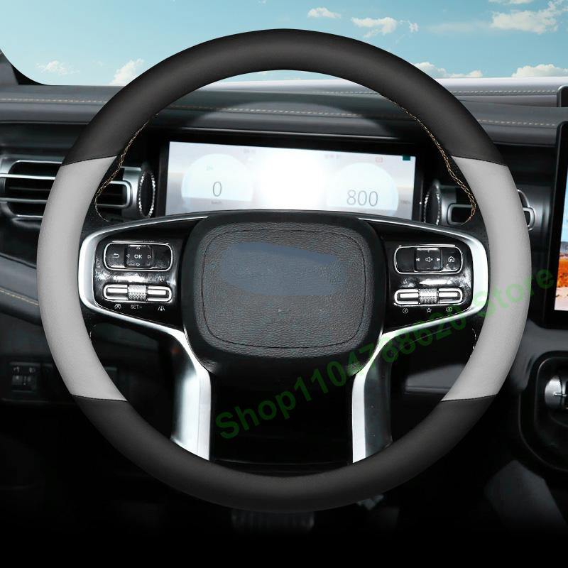 Four Seasons Non-slip Durable Leather Steering Wheel Cover for Beijing Bj40 Bj60 2024 2025 Interior Decoration Accessories