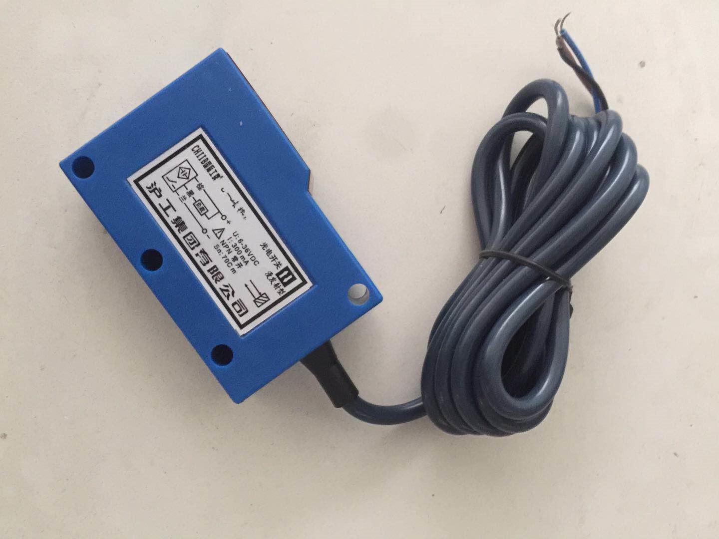 Инфракрасный датчик Huguang E3K50-DS30R25DN1N2P1P2