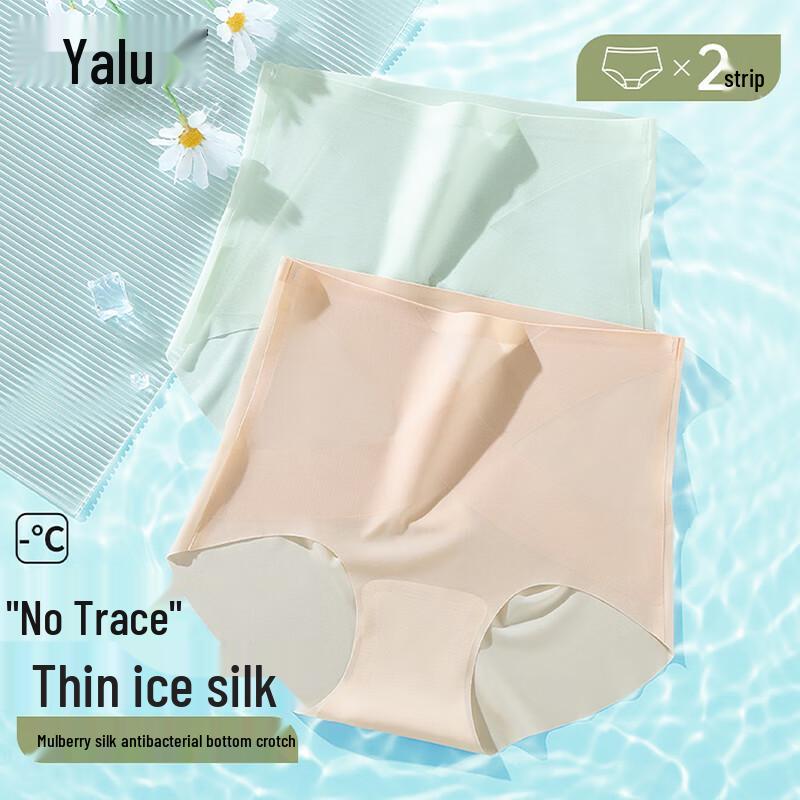 Yalu Women's Seamless High-Waist Tummy Control Ice Silk Underwear