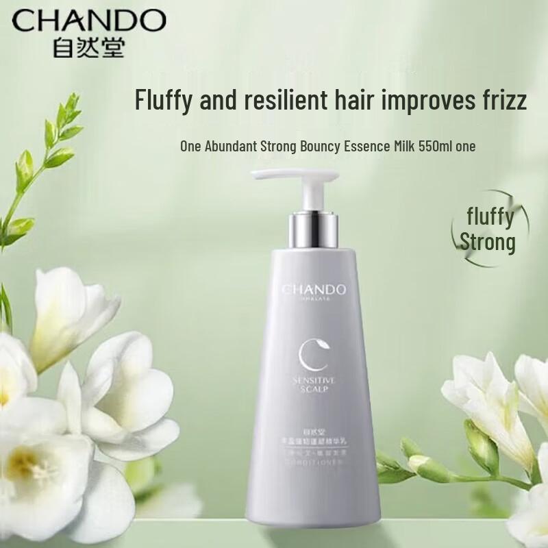 Chando Kopfhautpflege Volumenspendendes & Stärkendes Serum