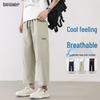 Men's Ice Silk Casual Pants