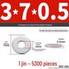Extra Large Galvanized Metal Flat Washer - Thickened Round Screw Washer M6-M16