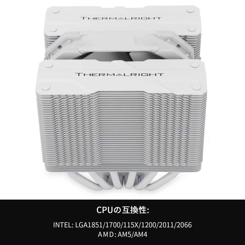 Thermalright Peerless Assassin 120 MINI Weiß CPU 6 Heatpipes AGHP 120mm PWM 1500RPM für LGA PC Kühler Kühler, Technologie, Lüfter, Drehzahl, AMDAM4