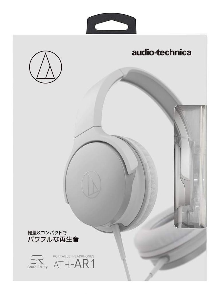 Fones de ouvido Audio Technica WH com fio prata branco ATH-AR1