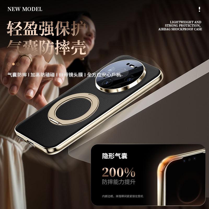 Applicable to Huawei Enjoy 11PROMAX mobile phone case magnetic suction bracket mate11ProMax Napa pattern protective case