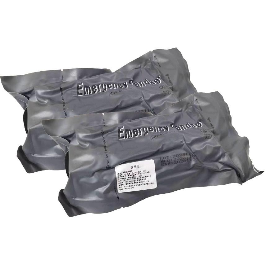 5pcs Outdoor Emergency Bandages Israeli Bandages 4 inch Elastic Vacuum-Sealed Hemostatic Compression Bandages