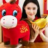 E7Ce Chinese New Year Plush Horse Toy Symbolizing Good Luck And Prosperity Gift