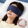 Accessoires et produits pour le sommeil et anti-ronflement – Masques et bonnets de sommeil