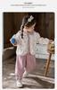 Spring 2026 Infant Girls' Knit Cardigan Set - Korean Style Long Sleeve Three-Piece