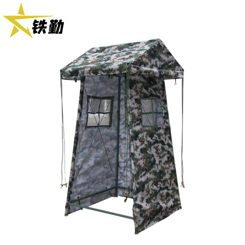Tieqin Camouflage Sentry Tent