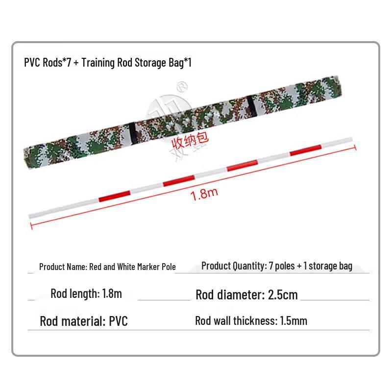 Training Pole Set with Bases and Storage Bags
