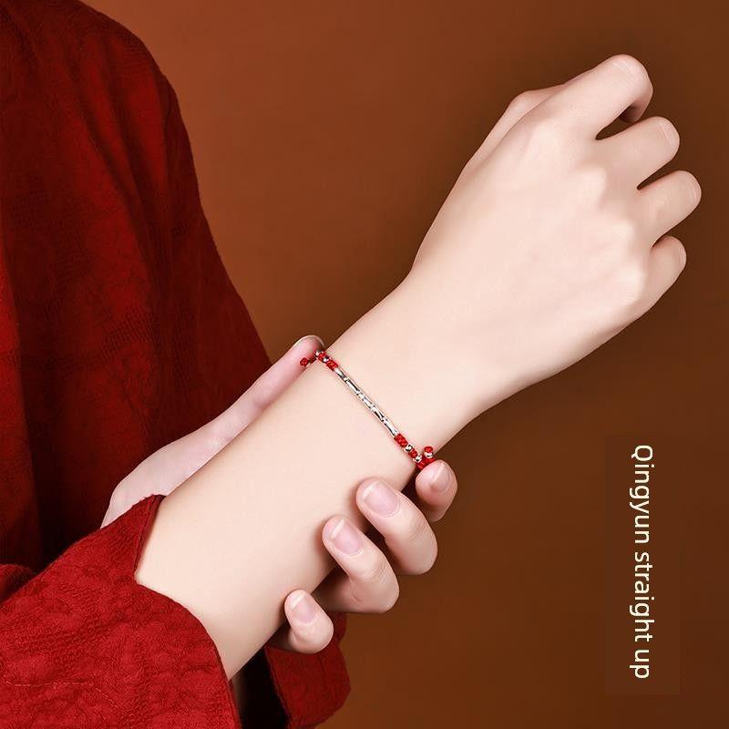 Postgraduate Entrance Examination Ashore Bracelet Bamboo Woven Red Rope Good Luck Koi Exam Lucky Carrying Strap Gift Boys and Girls Festival High