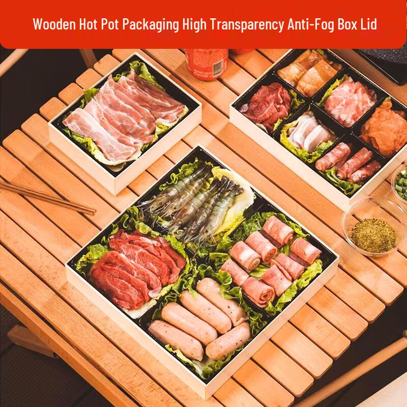 COFLYEE Disposable Solid Wood Nine-Compartment Bento Boxes
