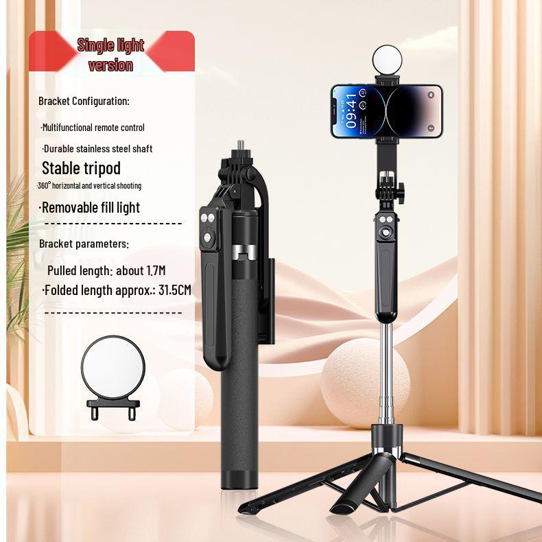 1.7m B16 Bluetooth Selfie Stick with Extendable Tripod, Handheld Anti-shake, 360° Rotation