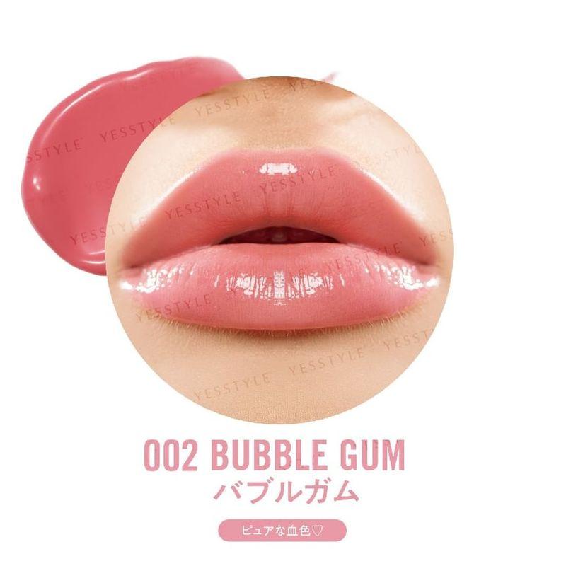 RIMMEL LONDON - Oh My Gloss! Lip Butter Balm