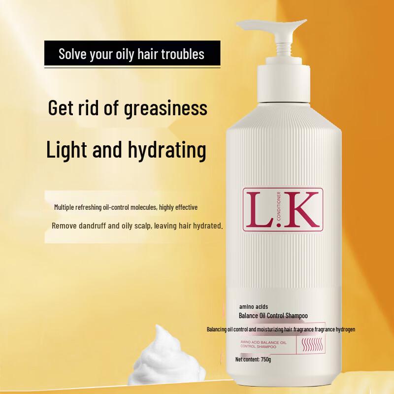 LK Amino Acid Balancing Oil Control Shampoo