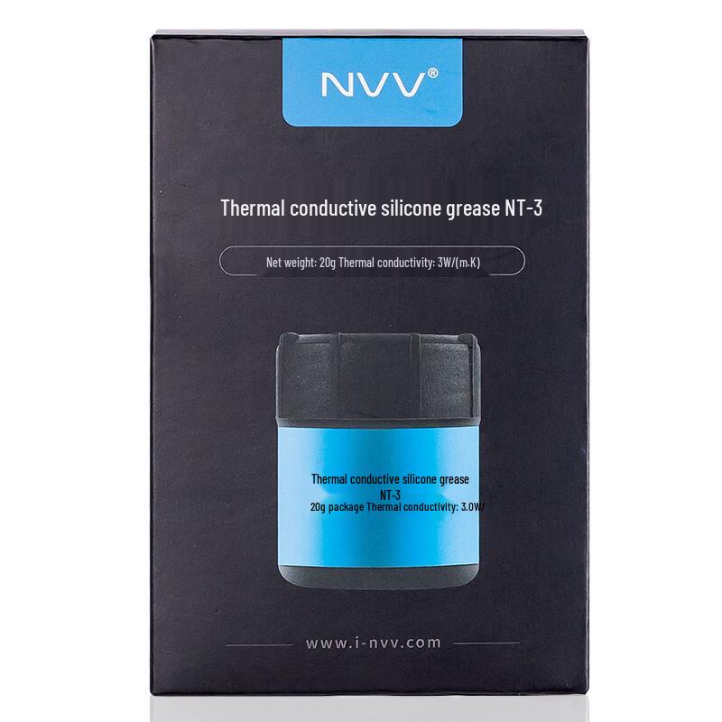 NVV CPU & GPU Thermal Paste