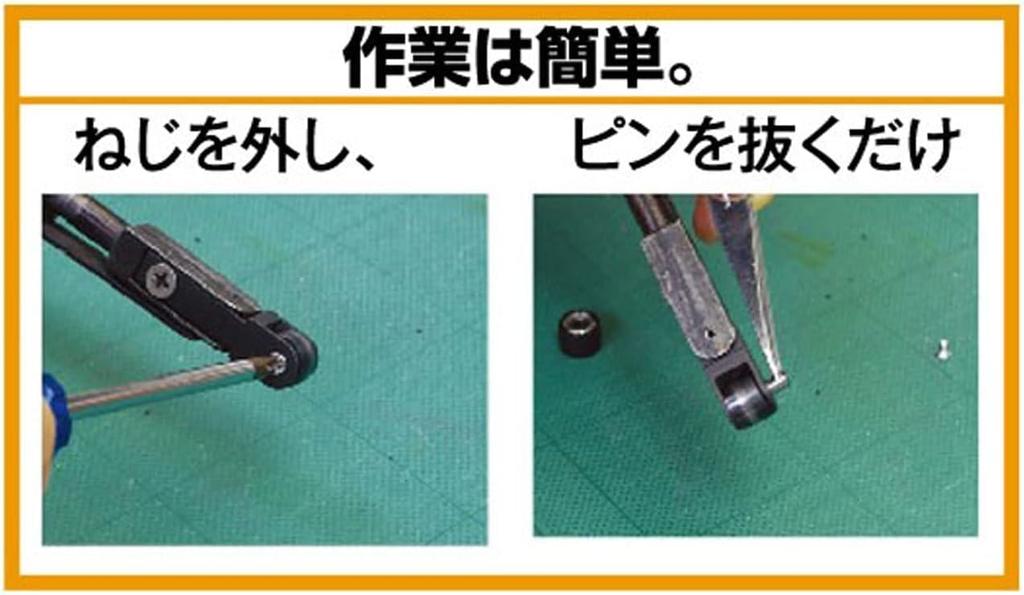 SP Air Air Belt Belt (SP) Schleifmaschine, Breite 12 mm/10 mm, SP-1370A