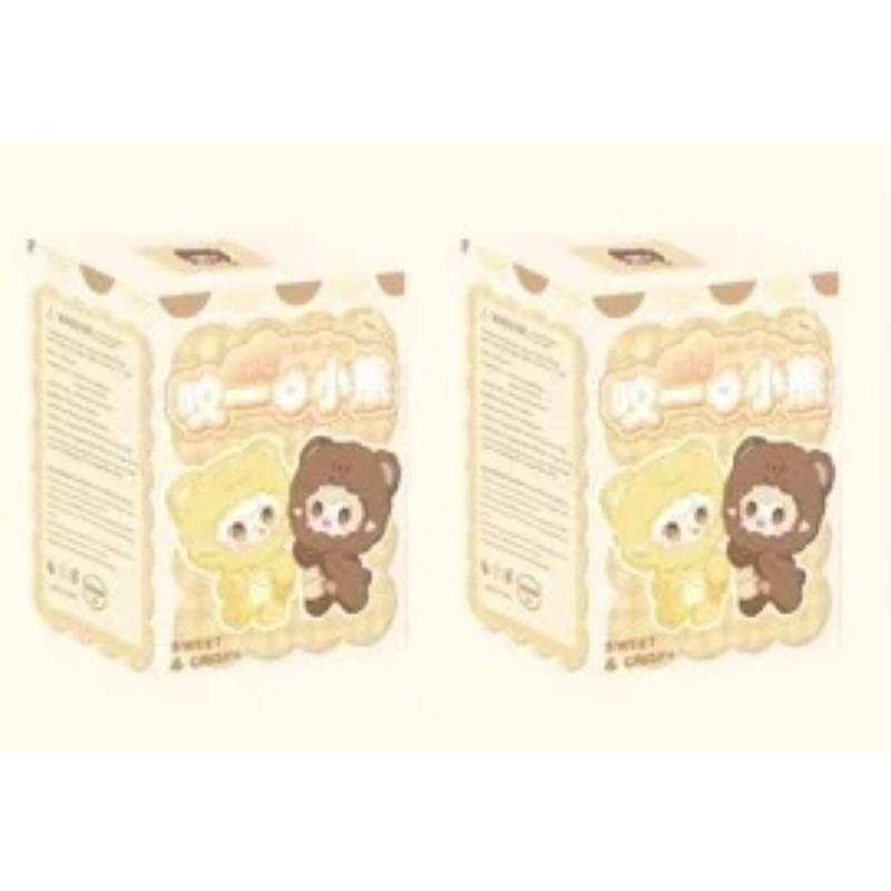 Nou pandantiv Yooki v4 10cm Seria Gen Bite Bear Vinil Mini Cutie Surpriză Colecție Decor Drăguț Figurine Copil Cel Mai Bun Prieten Fată Cadou Anul Nou