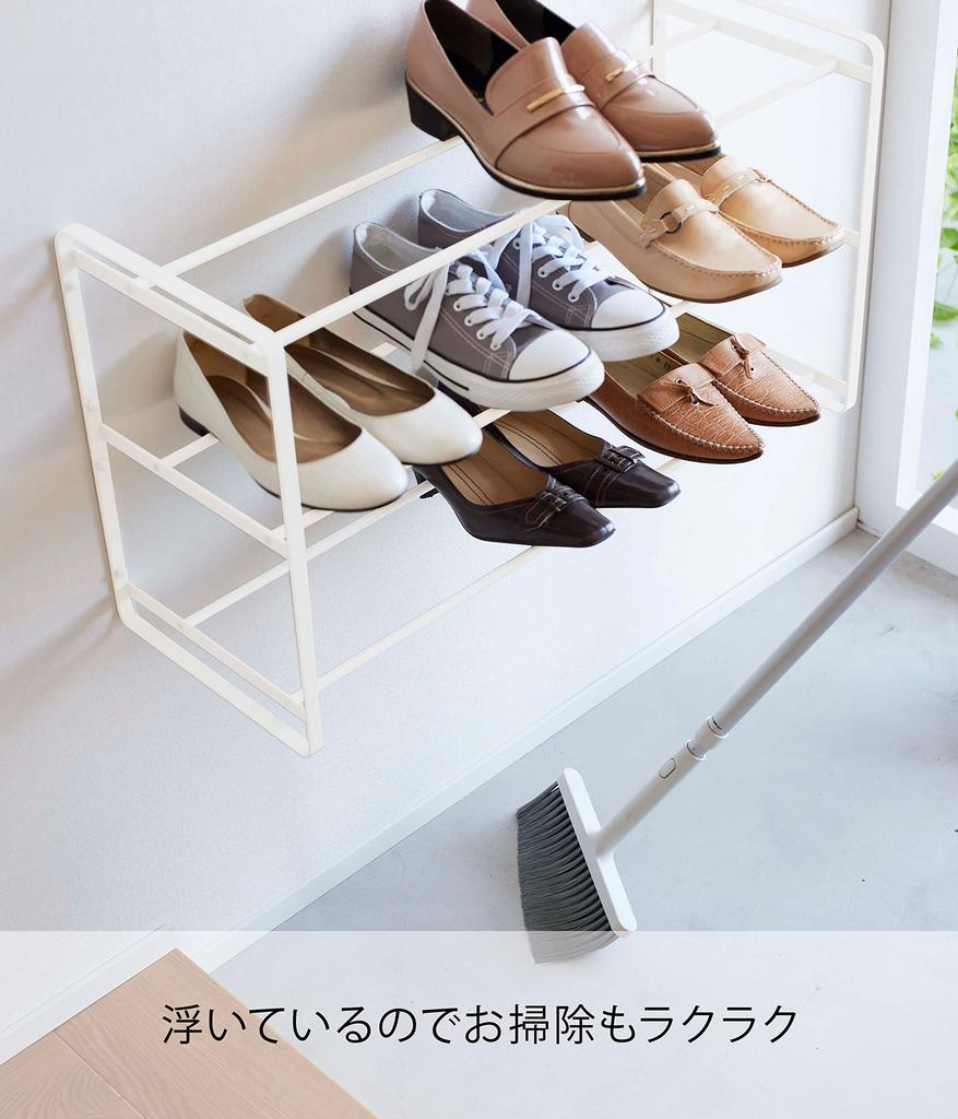 Yamazaki Jitsugyo Board Tweezers and Wood Screws Wall Shoe Rack for Plaster Board 3 X D25 X Tower Floating Shoe Easy To Hooks Included 4506 [Gypsum