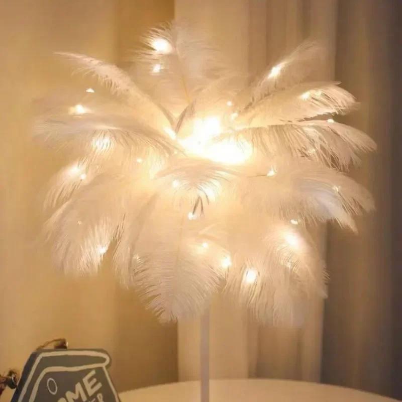 Novelty Feather Night Light Fairy Copper Table Lamp Battery Power Home Living Room Kids Bedroom Party Wedding Decorative