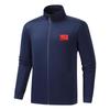 2026 Unisex Chinese Style Sports Suit: Competition Uniform for Student Athletes and Coaches