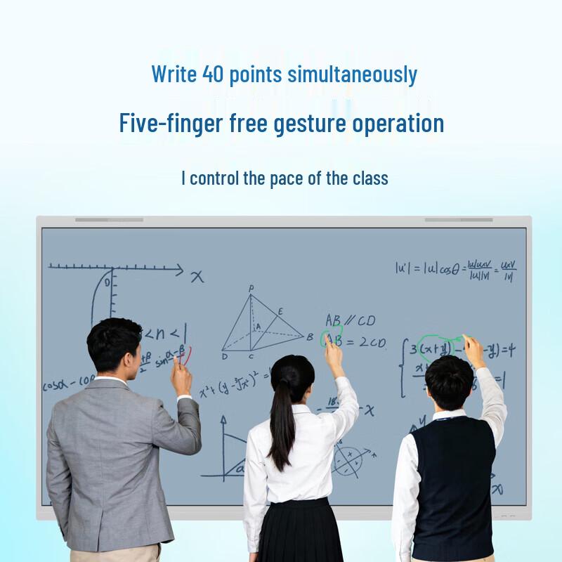 Seewo 86-inch Smart Interactive Display (CN version)