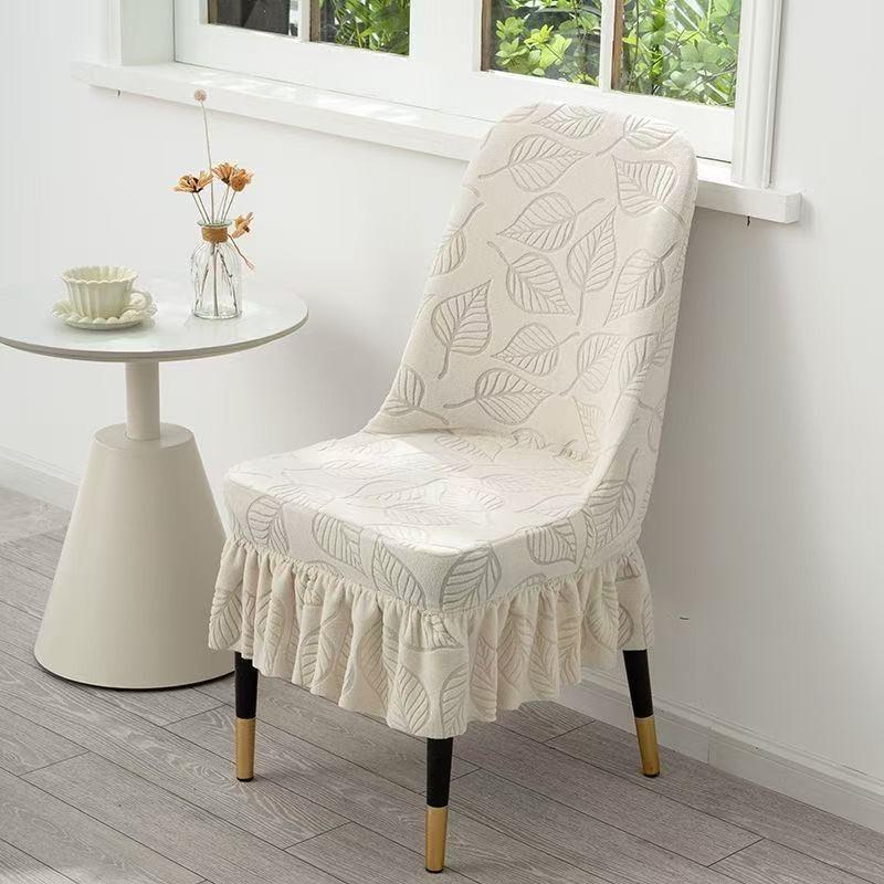 Curved Skirt Premium Stretch Dining Chair Cover Universal Thickened Home Use Cat-Proof All-Season Chair Cover