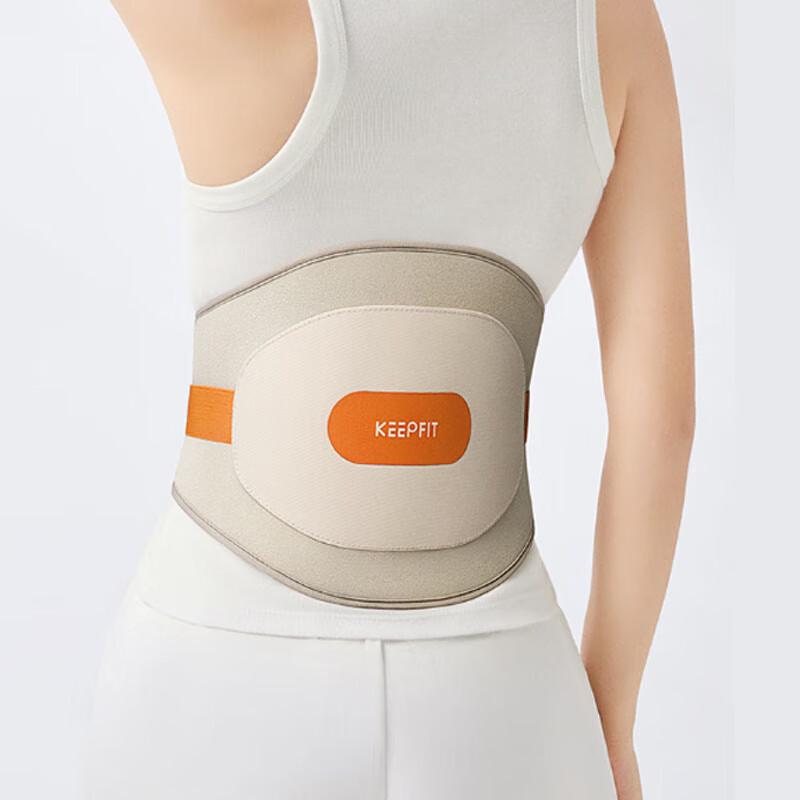 

Keepfit KPF-W14 Waist Massager Belt