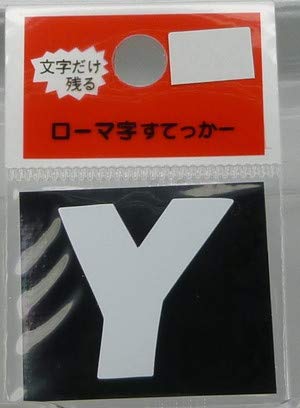 

Восточный Знак Алфавит Y Белая Наклейка