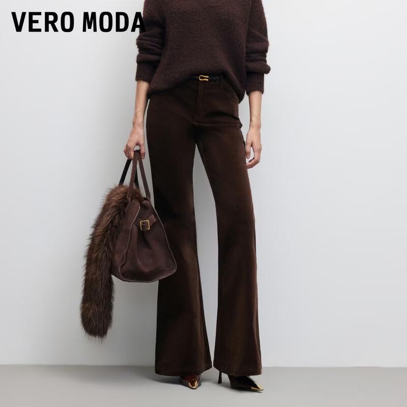 VEROMODA Women's Retro Flared Cotton Blend Pants