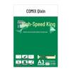 COMIX High-Speed King A3 70g Copy Paper