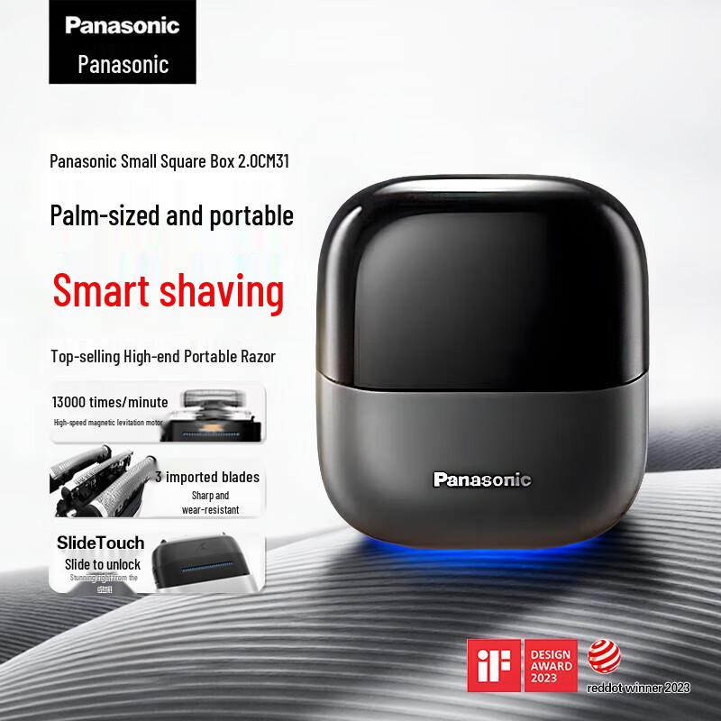 Panasonic CM31 AI Sensing Electric Shaver CN plug (adapter included)