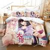 My Life As Inukai-san’s Dog Cartoon Poster Sheets Quilt Covers Bedding Dormitory Sheets Bedding Set Soft Warm Bedding Set963963