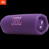 JBL FLIP7 Portable Bluetooth Speaker
