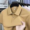Short Sleeve T-Shirtpolo Men's Summer Lapel Collar Casual Top