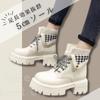 ALVEIN Platform Houndstooth Short Boots Japanese Shoe Women's High-Top Fleece-Lined Lace-Up (Off-White, Sizes, Adult, 23.0 Cm)
