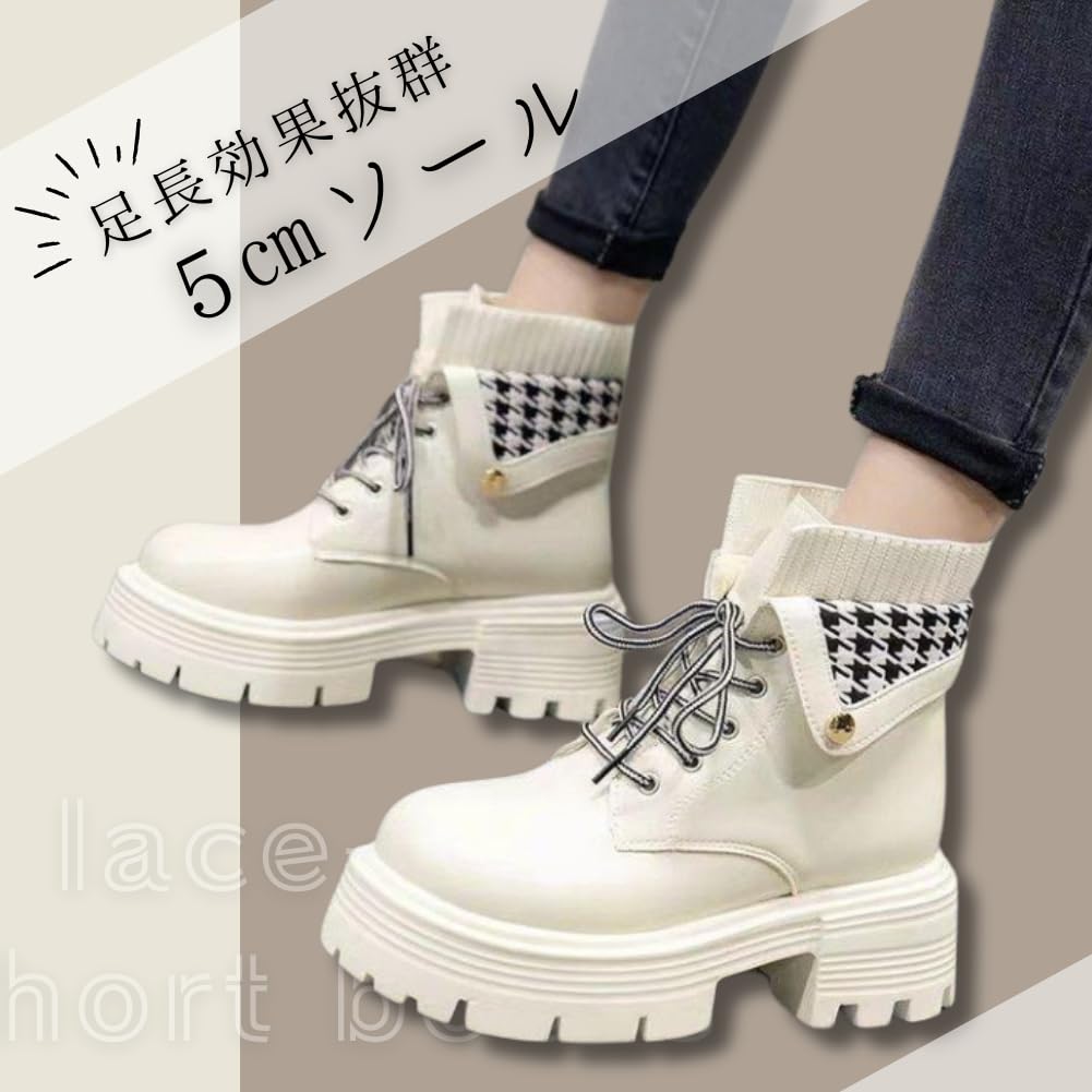 ALVEIN Platform Houndstooth Short Boots Japanese Shoe Women's High-Top Fleece-Lined Lace-Up (Off-White, Sizes, Adult, 23.0 cm)