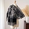 Luxury Autumn-Winter Core-Spun Yarn Scarf: Letter Style Imitation Cashmere Tassel Shawl for Warmth